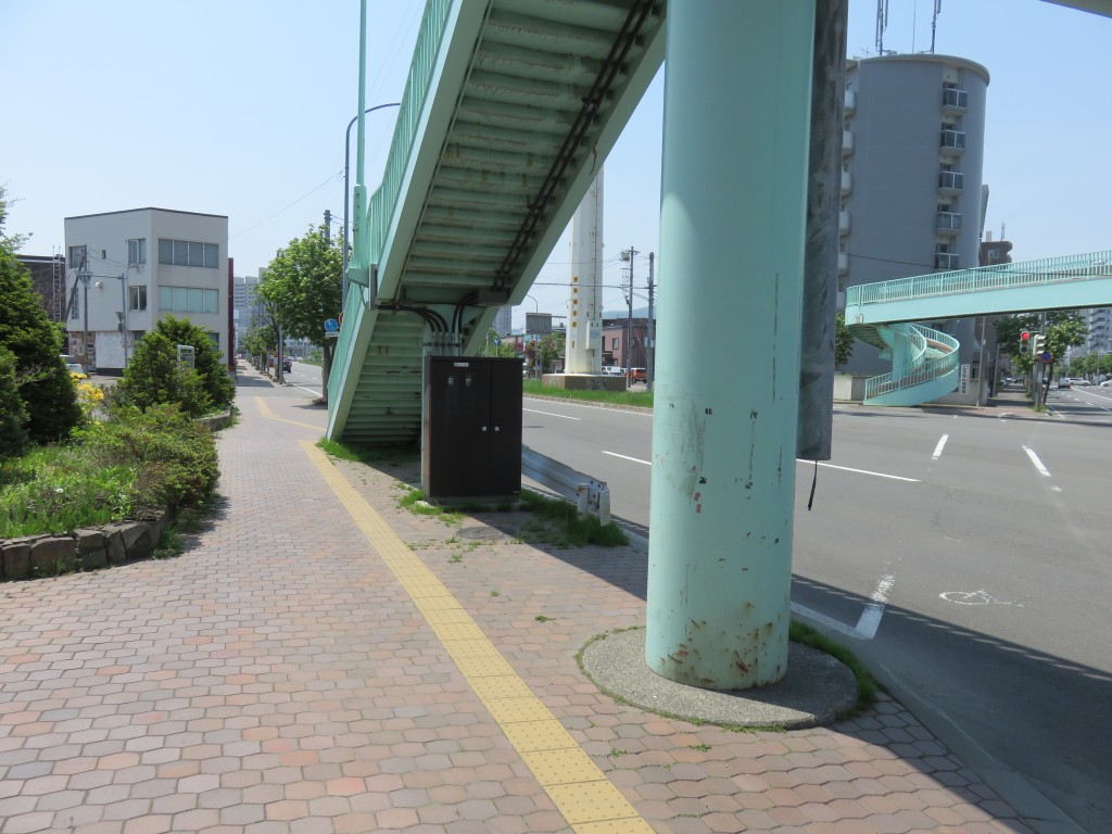 日記