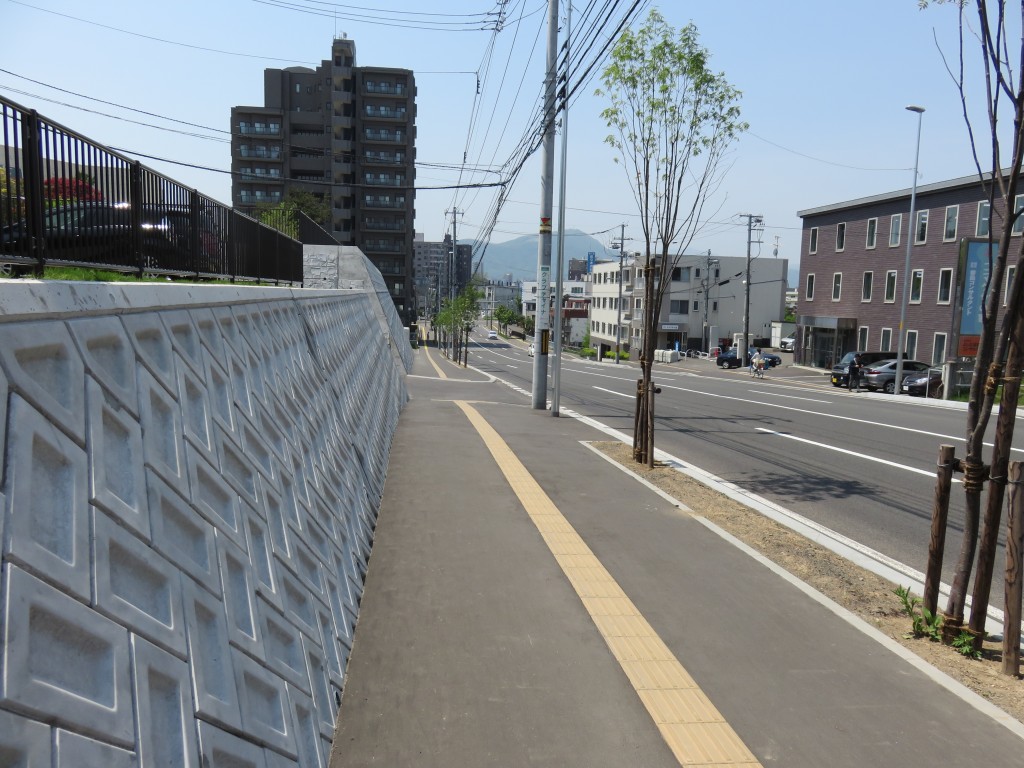 日記