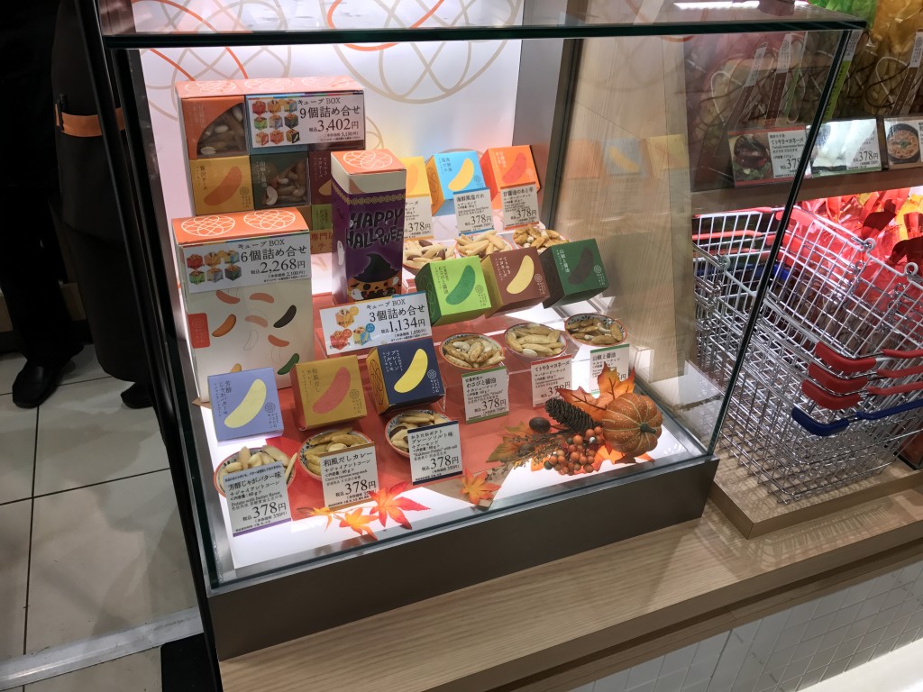 かきたねキッチンのショーケース