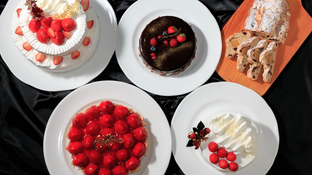 札幌プリンスホテルのクリスマスケーキ