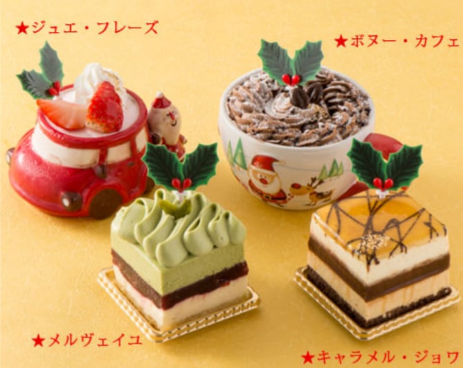 コートドールのクリスマスケーキ