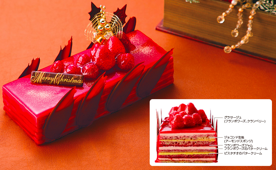 札幌パークホテルのクリスマスケーキ