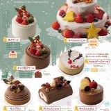 南16西10にある奏春楼にてクリスマスケーキ2022の予約受付を開始！