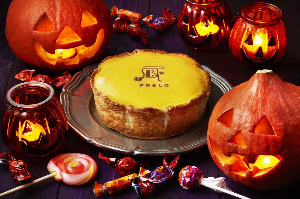 【10/19~31】パブロでかぼちゃとチーズのコラボ、パンプキンチーズタルトが発売！