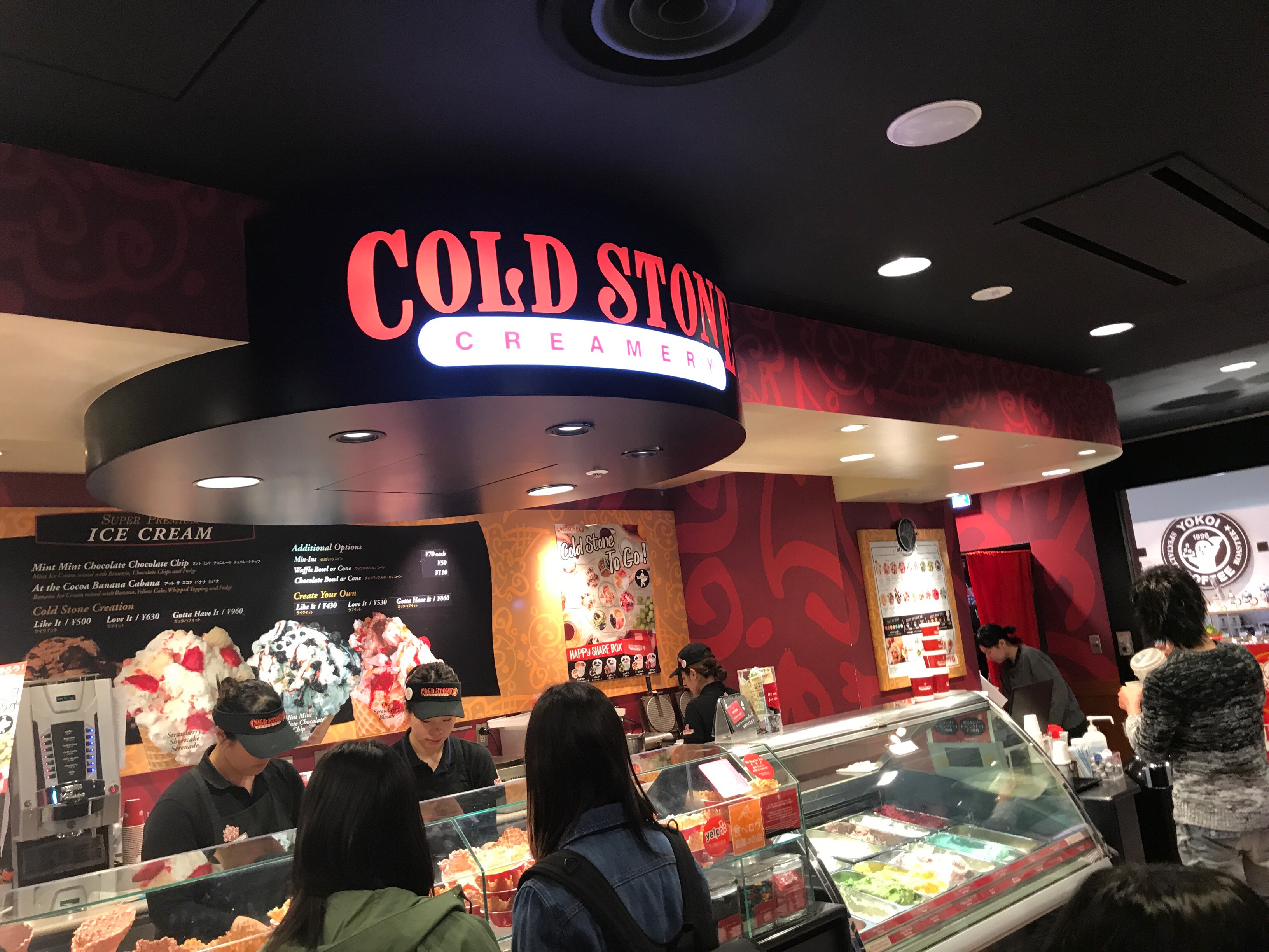 【11/5~30】札幌パセオのコールドストーンでアイス＆クレープの食べ放題を実施！