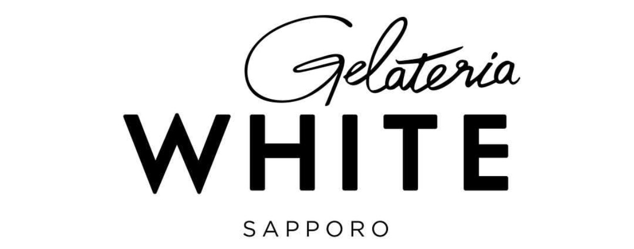 ジェラテリアホワイトは本格イタリアンジェラートのお店