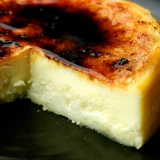 チーズスイーツ専門店『フロマージュママ』が丸井今井に期間限定でオープン！