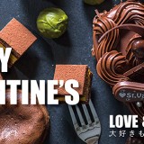 【2/1~14】札幌エスタでバレンタインフェアが開催！各ブランドがチョコスイーツを販売！