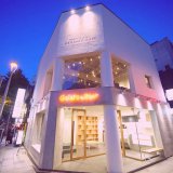 【2/23】ノイモンド オーガニック カフェが2月23日にリニューアルオープン！11日から一時閉店