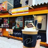 【2/4~11】Cafe DPlus+が雪まつりで温まるジェラート『飲むホットジェラート』を発売！