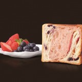 ベリーやチーズを使ったマーブルデニッシュを販売するグランマーブルが大丸札幌に期間限定オープン