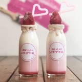 FREAKY WARDROBE COFFEEで見た目もかわいい『おいしいイチゴ牛乳』が発売！