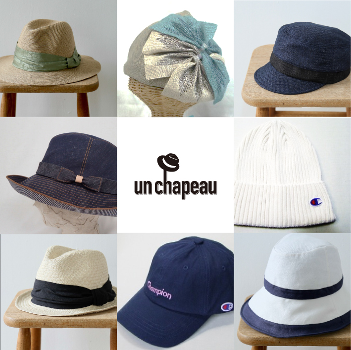 札幌PIVOTに『帽子専門店 アンシャポー』が4月13日(土)にオープン！