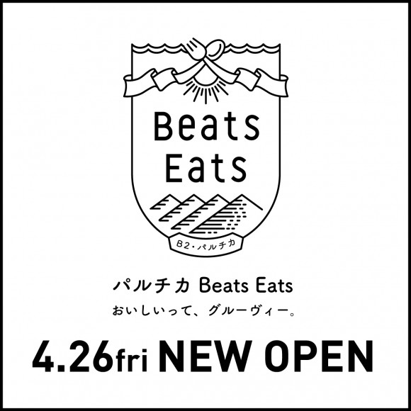 札幌パルコ 地下2階に新感覚フードホール パルチカ Beats Eats ビーツ イーツ が4月26日 金 にオープン 札幌リスト