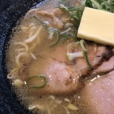 西区発寒にラーメン屋『麺屋 美椿(MITSUBA)』がオープン！