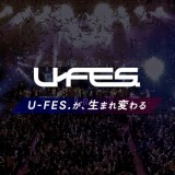 日本最大級の動画クリエイターイベント『U-FES. TOUR 2019』が札幌で初開催！