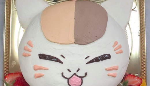 【フォセットフィーユ】東区のケーキオーダーができる『チョイスケーキ』も人気なケーキ屋さん！