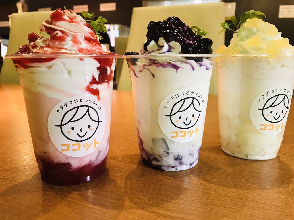 【ココット】ナタデココ×ラッシーの新感覚スイーツが札幌に登場!