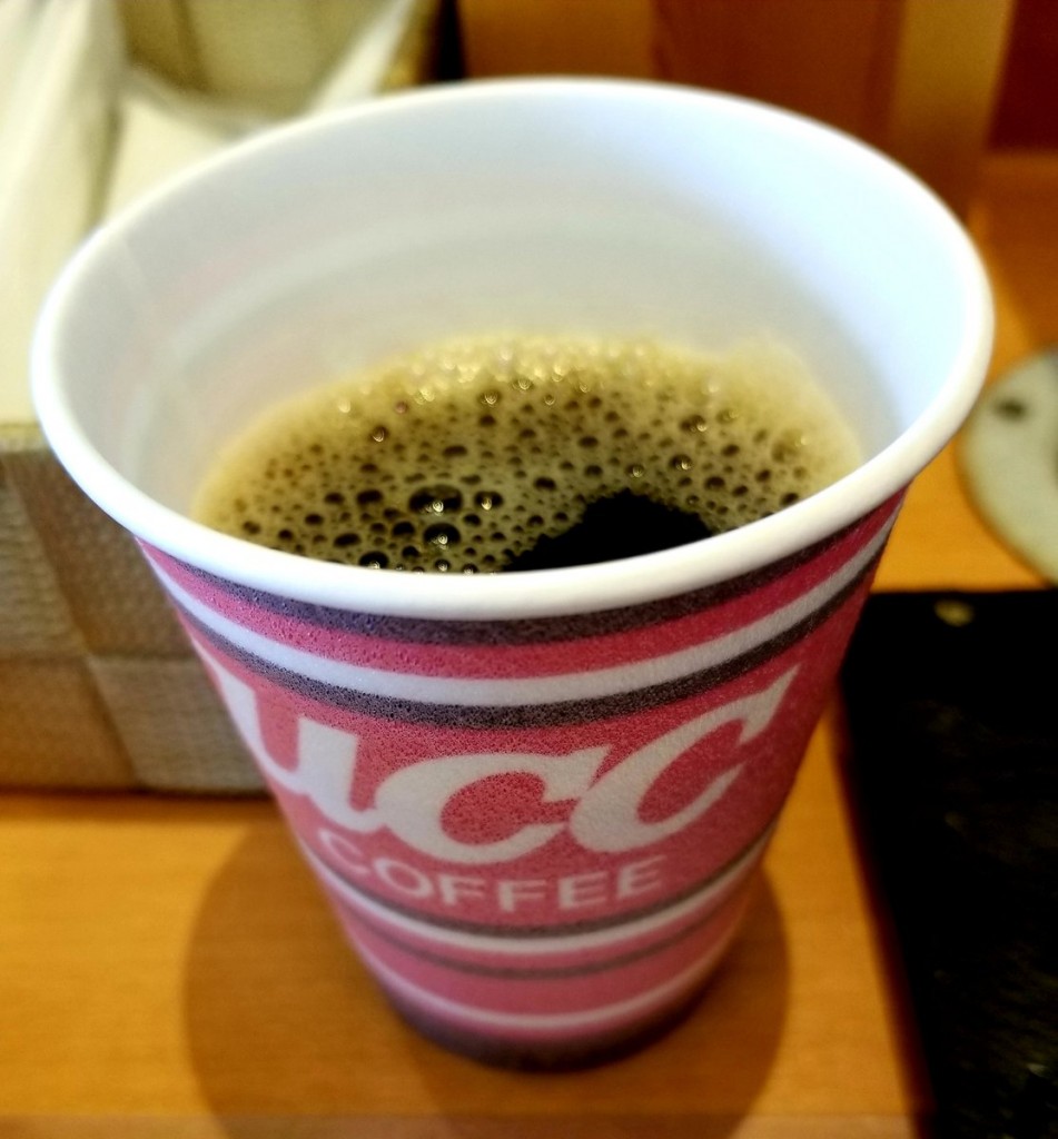 海天丸の500円 ワンコインランチについてくるコーヒー