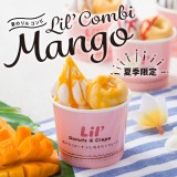 揚げたてドーナツのお店 リルドーナツで夏季限定メニュー『リルコンビ マンゴー』が発売！