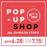 【北海道初】中村キース・ヘリング美術館が、The Johnson Store札幌でポップアップショップを開催！