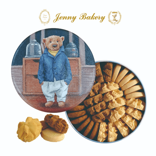 【香港】ジェニーベーカリーの『クッキー詰合せ4種』
