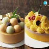 ルタオオンラインショップでグラッシェルの新作アントルメグラッセを期間限定で発売！