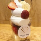 KAJITSU CLUB(カジツクラブ)のフルーツソフトクリーム