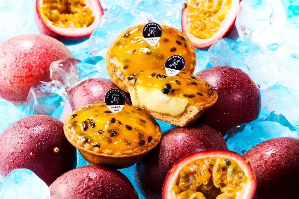 PABLO miniでパッションフルーツの風味感じるトロピカルな『つぶつぶパッションフルーツ』が発売！