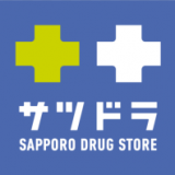 狸小路にある『サツドラ 狸小路6丁目店』が2022年8月16日(火) 20:00をもって閉店へ