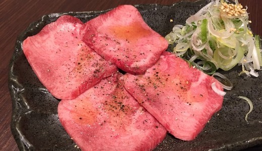 【炭火焼肉羅山 琴似店】清田・すすきのにある焼肉店が琴似にオープン！