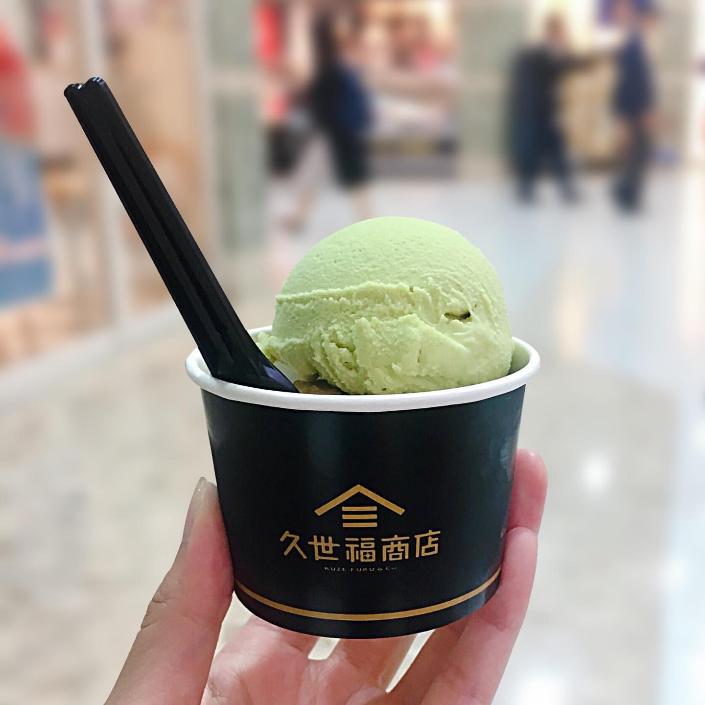 【久世福商店 アピア札幌店】求肥入りのきなこ黒糖やピスタチオなどのジェラート各種を楽しめる!