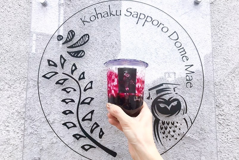 【琥珀-KOHAKU- 札幌ドーム前店】1cmを越える大粒タピオカのお店が札幌ドーム近くにオープン！