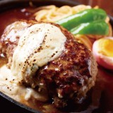 山本のハンバーグの『ハンバーグ』