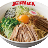 らあめん花月嵐で『THE 油そば』を9月4日(水)より発売！麺3倍のMEGAサイズも用意！