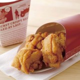 札幌ドーム前にある『セイコーマート 札幌ドーム前店』が2020年6月30日をもって閉店へ