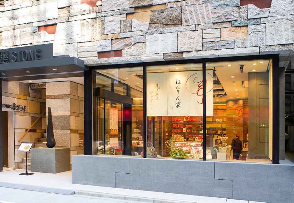 バームクーヘン専⾨店『ねんりん家』が大丸札幌に期間限定で出店！秋限定「マウントバーム モンブラン」も登場 | 札幌リスト