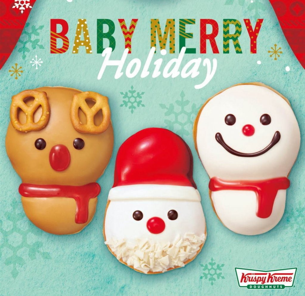 クリスピー・クリーム・ドーナツが11月13日(水)よりクリスマス限定ドーナツが発売！