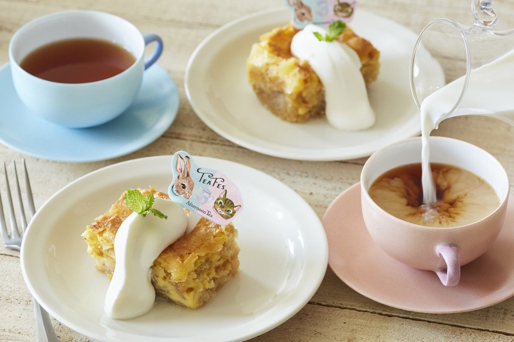 アフタヌーンティー・ティールームで紅茶111円＆アップルパイ1個プレゼントキャンペーンを開催！