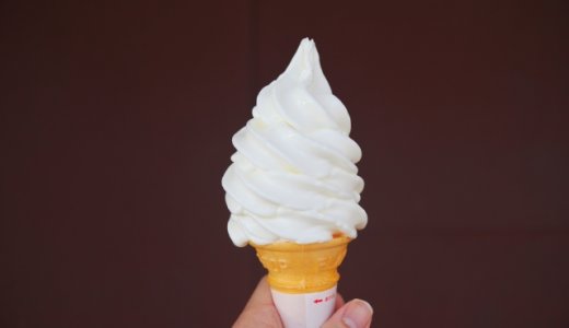 【ミルクラボディアバニー】麻生に石狩の人気店が移転オープン！ソフトクリームやクレープを販売！