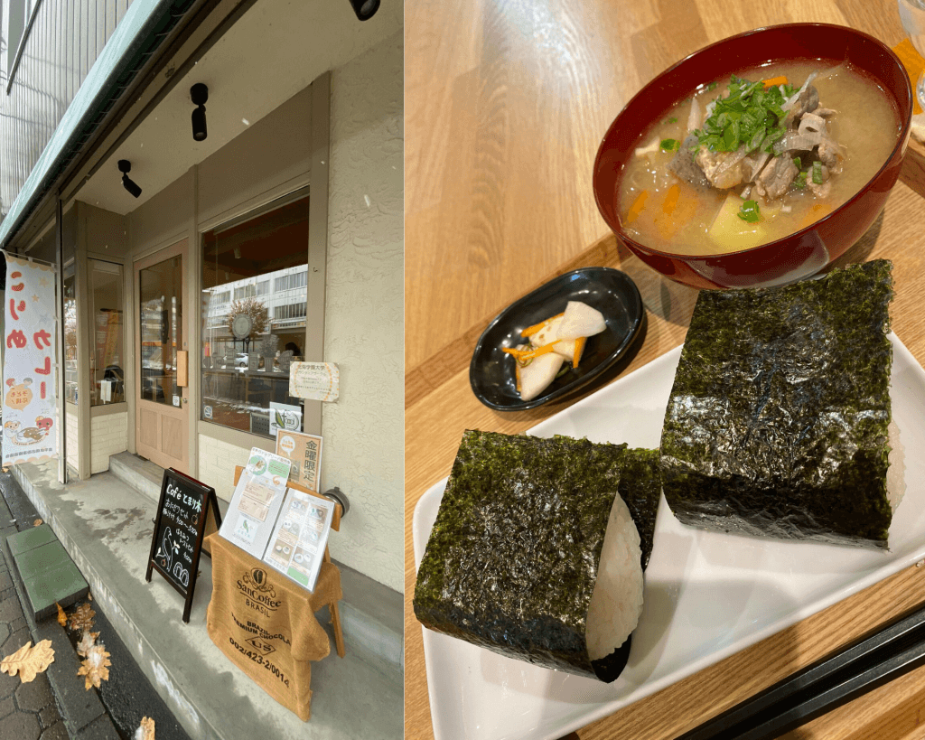 【Cafe とまり木】3時間半のみ営業する平岸でワンコインおにぎりセットが食べれるカフェ!