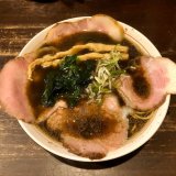 切田製麺 札幌店の黒正油チャーシュー麺