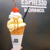 JB ESPRESSO MORIHICO.新道東駅前店で期間限定のJBソフト『プリンアラモード』が発売！