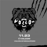 VOLCOMが札幌に初出店！サッポロファクトリーでスノーウェアやジーンズ・アクセサリーなどを販売