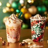 スターバックスでクリスマスイルミネーションをイメージしたドリンクを11月22日(金)より発売！