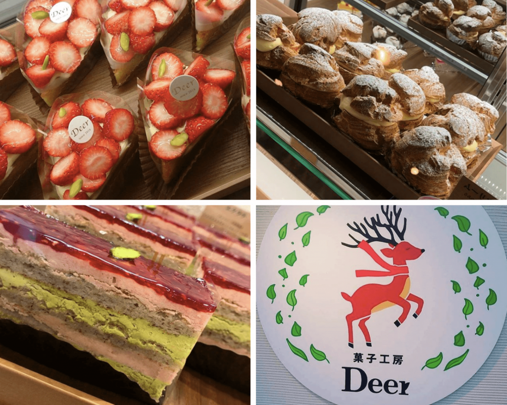 【菓子工房 Deer(ディア)】豊平区平岸の住宅街にある『小さな町のケーキ屋さん』。新作も続々登場！