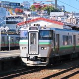 JR北海道が5月12日(水)より当面の間“札幌発各方面の最終列車を運休し最終時刻を繰り上げる”と発表