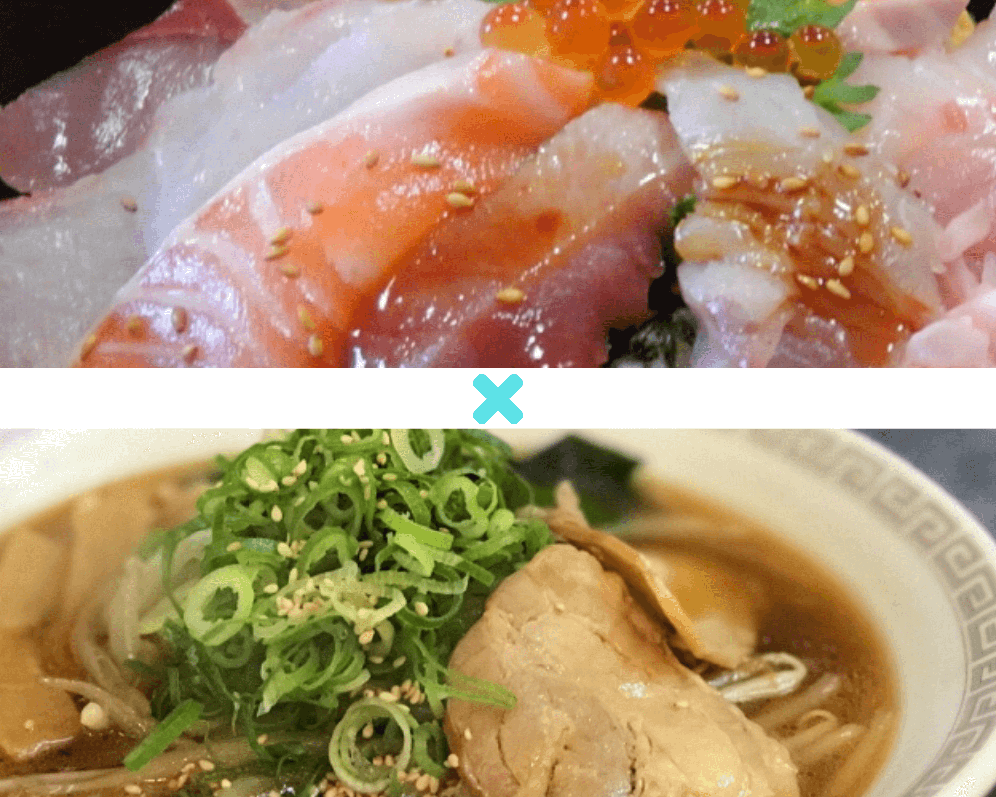 【てしお川】大通にあるラーメンと海鮮丼が一度に楽しめる新しいスタイルのお店!