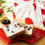 高級食パン専門店 嵜本(さきもと)から新年に向けた特別な食パン『丹波黒豆と和三盆の食パン』が発売！