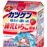 雪ミクデザインの『カツゲン 味わい濃いめ 練乳いちご風味』が北海道のコンビニで1月7日より先行発売